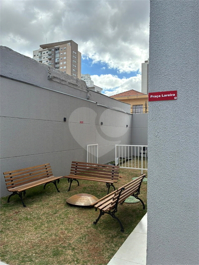 Foto REO1114755