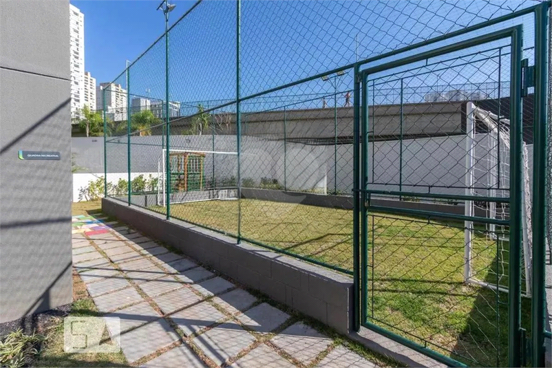 Foto REO1114758