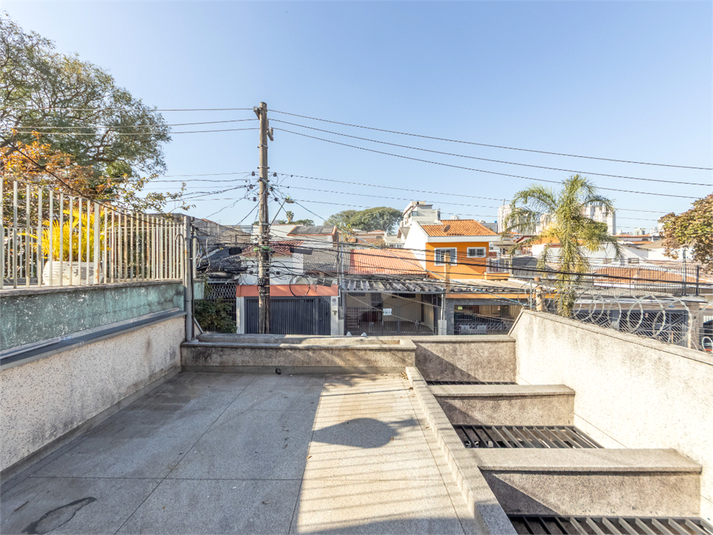 Foto REO1114766