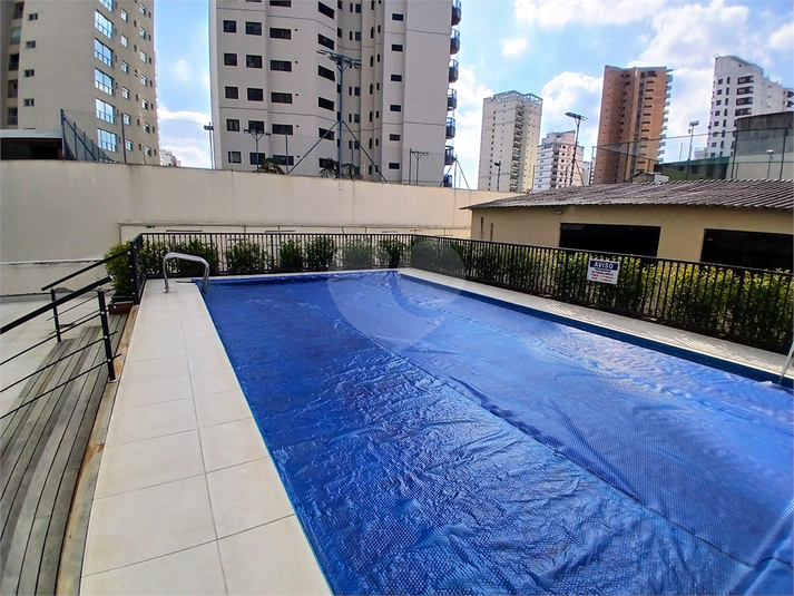 Foto REO1114776