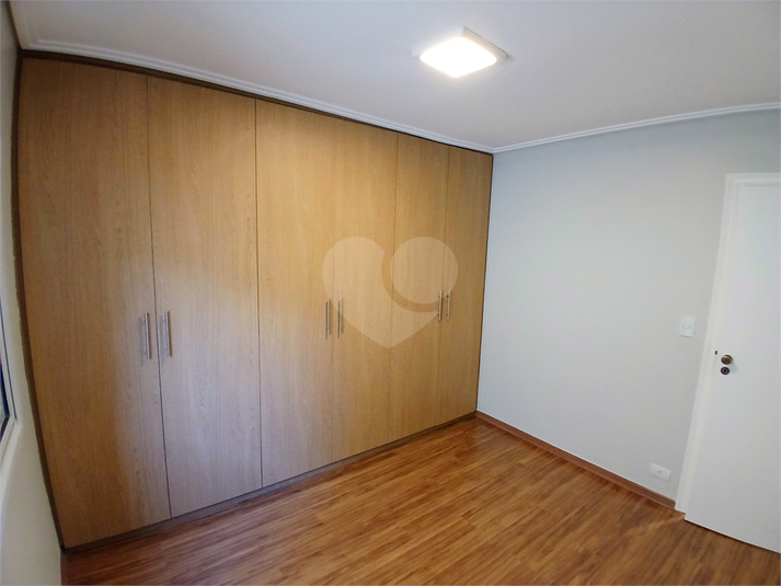 Foto REO1114776