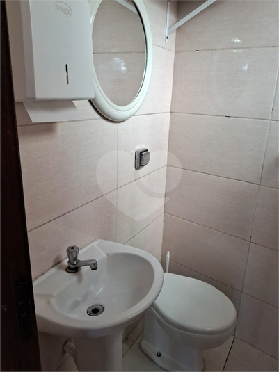 Foto REO1114780