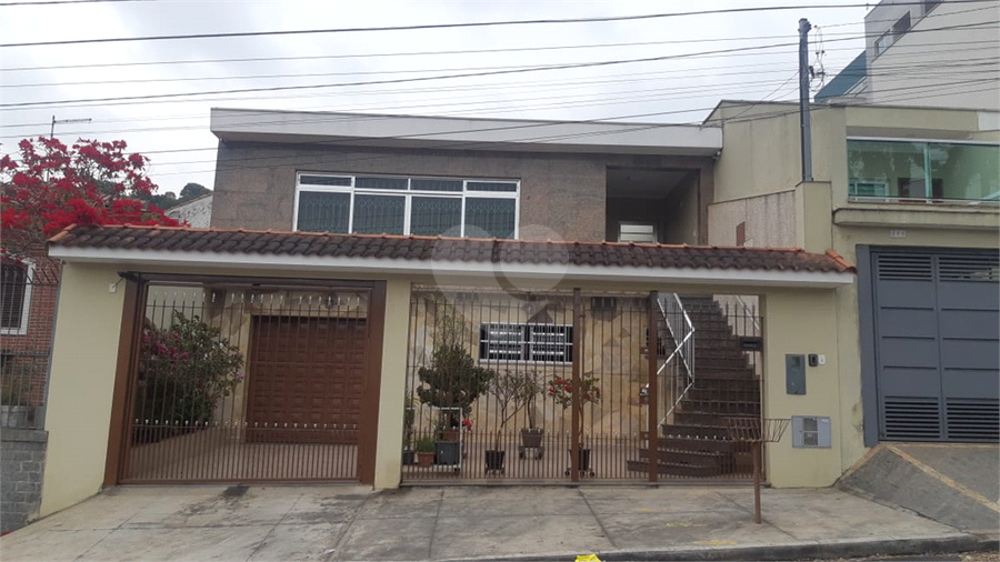 Foto REO1114791