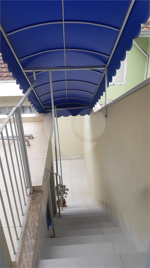 Foto REO1114791