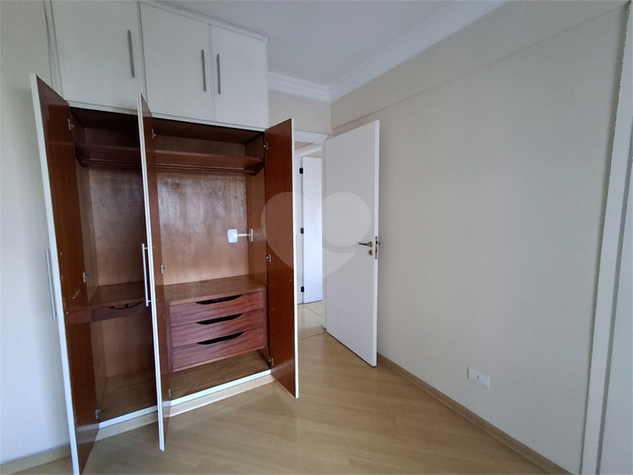 Foto REO1114796