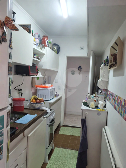 Foto REO1114818