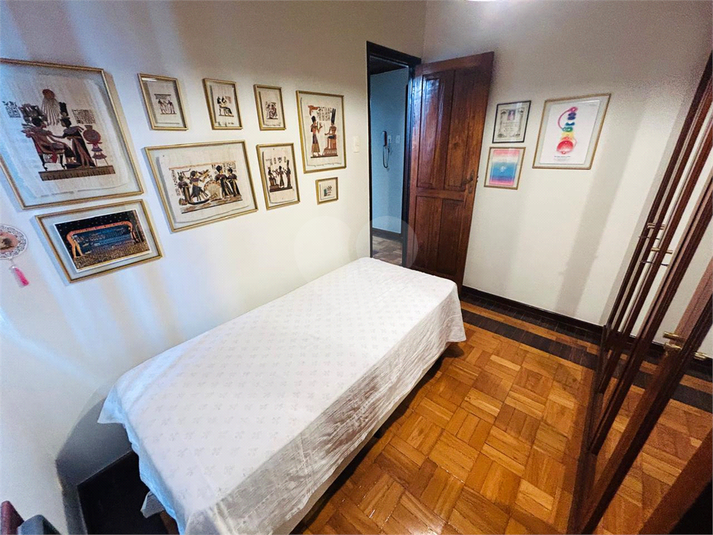 Foto REO1114822