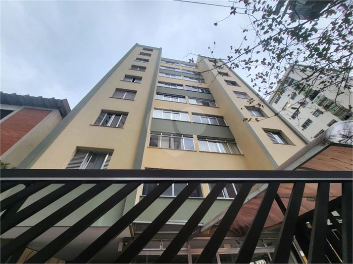 Foto REO1114845