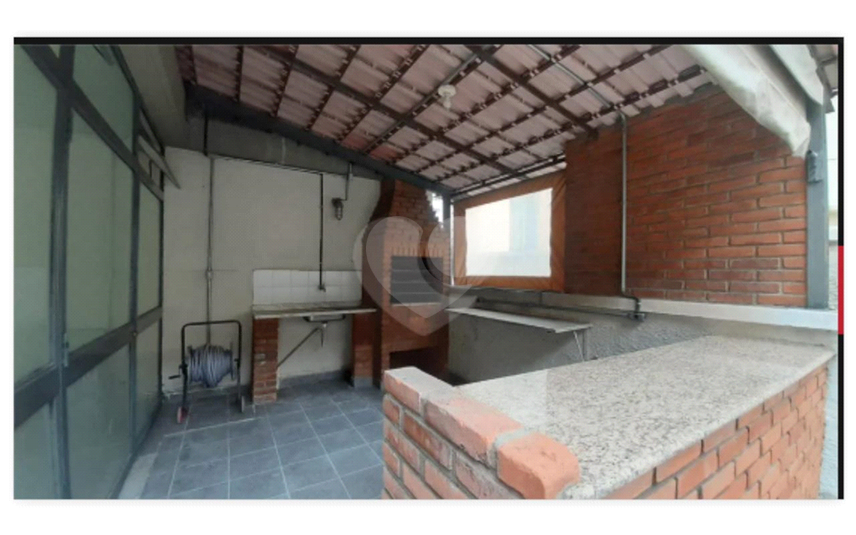 Foto REO1114851