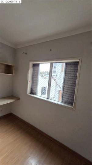 Foto REO1114855