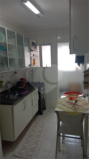 Foto REO1114863