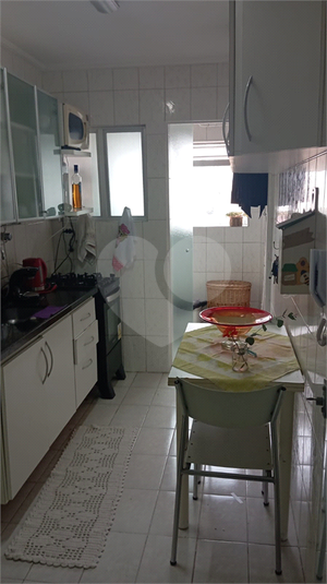 Foto REO1114863