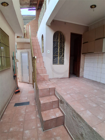 Foto REO1114865