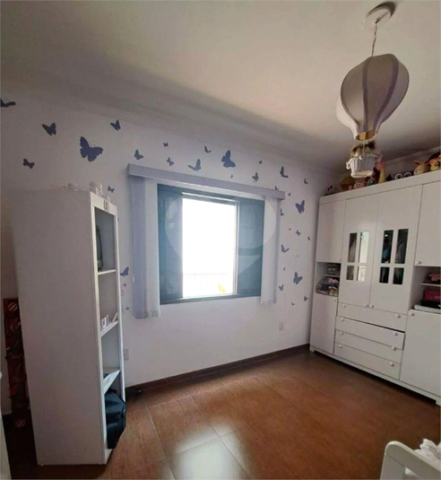Foto REO1114867