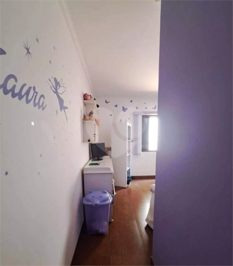 Foto REO1114867