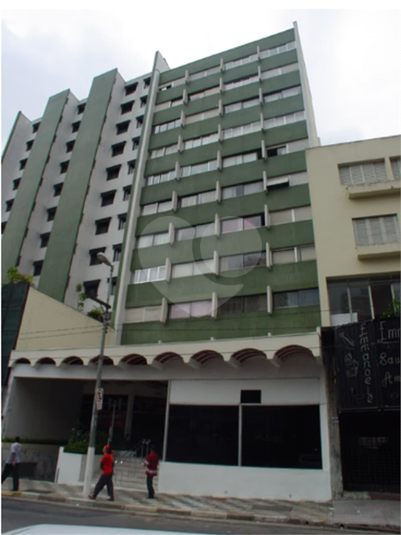 Foto REO1114884