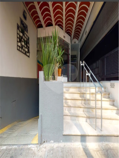 Foto REO1114884