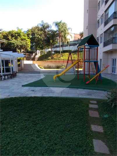 Foto REO1114894