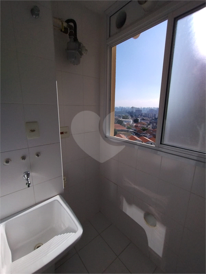 Foto REO1114894