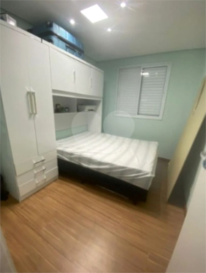Foto REO1114937