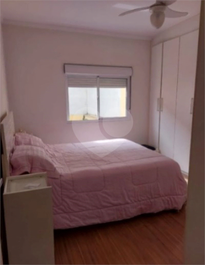 Foto REO1114958