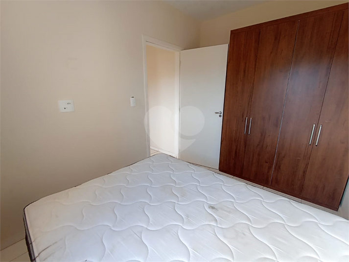 Foto REO1114962