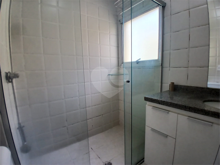 Foto REO1114992