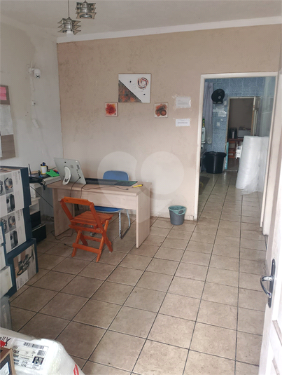 Foto REO1114996