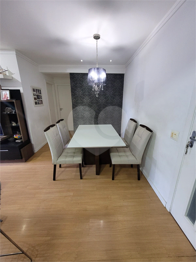 Foto REO1115001