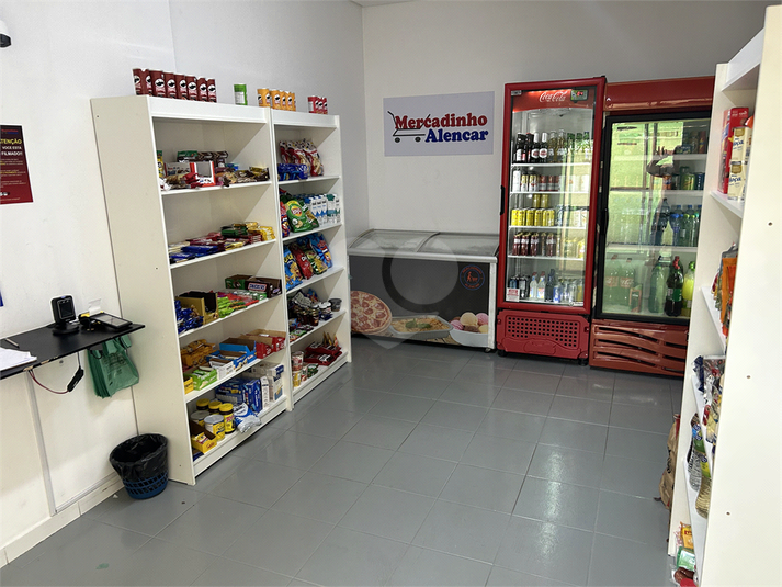 Foto REO1115006
