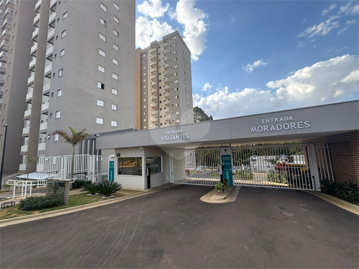 Foto REO1115047