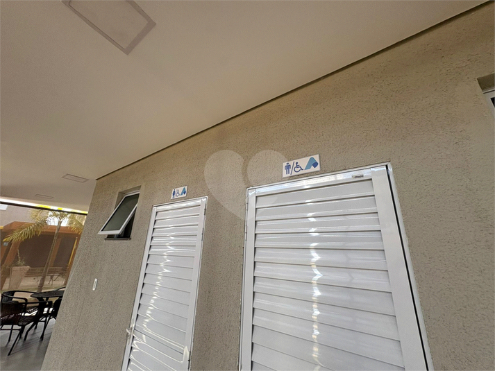 Foto REO1115047