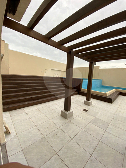 Foto REO1115070