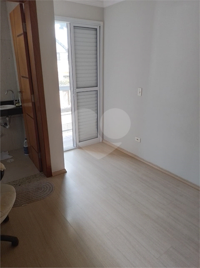 Foto REO1115082