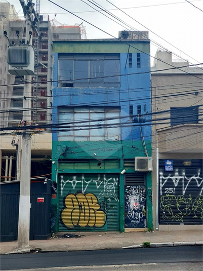 Foto REO1115136