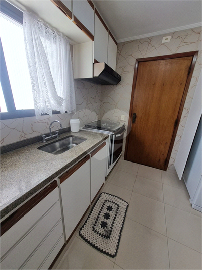 Foto REO1115180