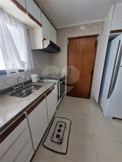 Foto REO1115180