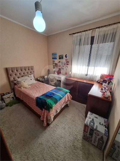 Foto REO1115180