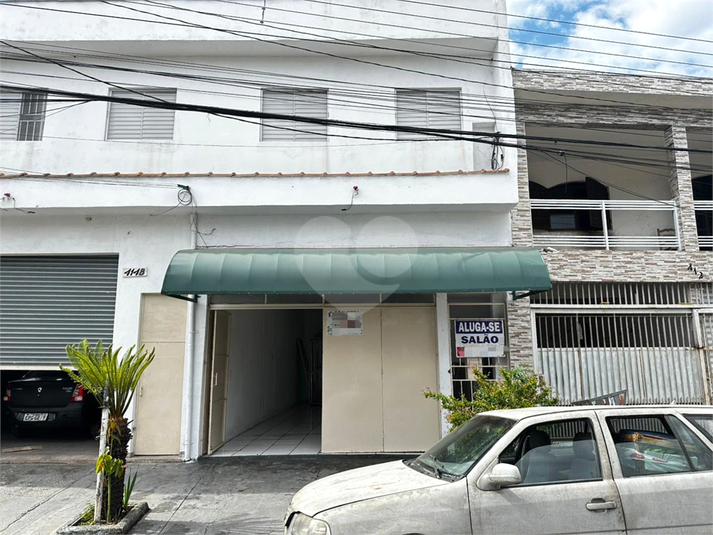 Foto REO1115195