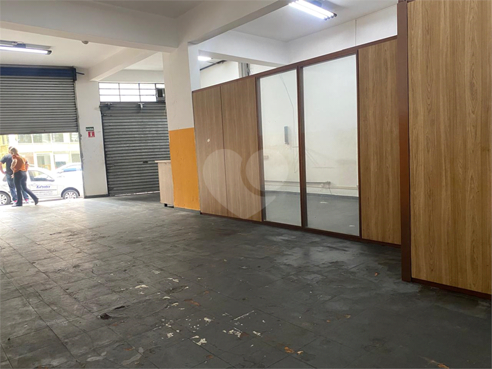Foto REO1115225