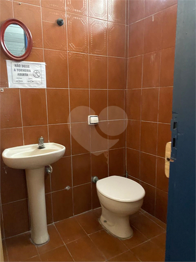Foto REO1115225