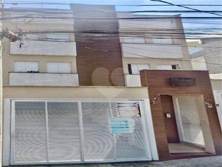Foto REO1115227