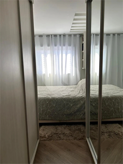 Foto REO1115245