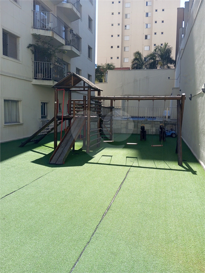 Foto REO1115275