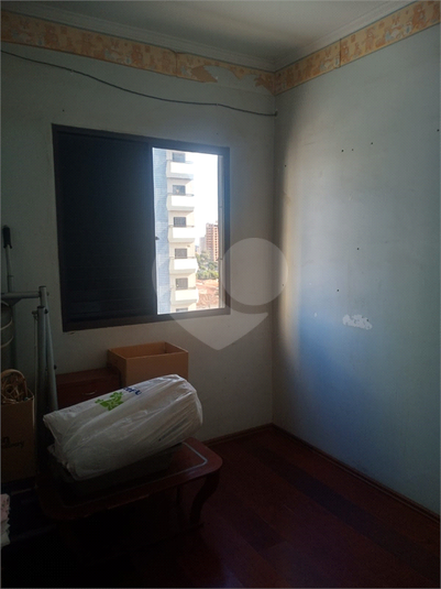 Foto REO1115315