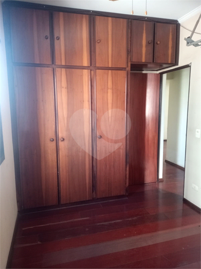 Foto REO1115315