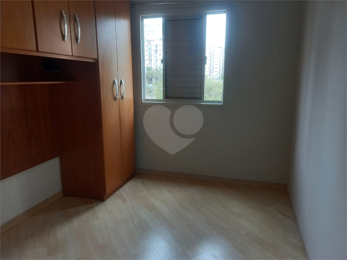 Foto REO1115329