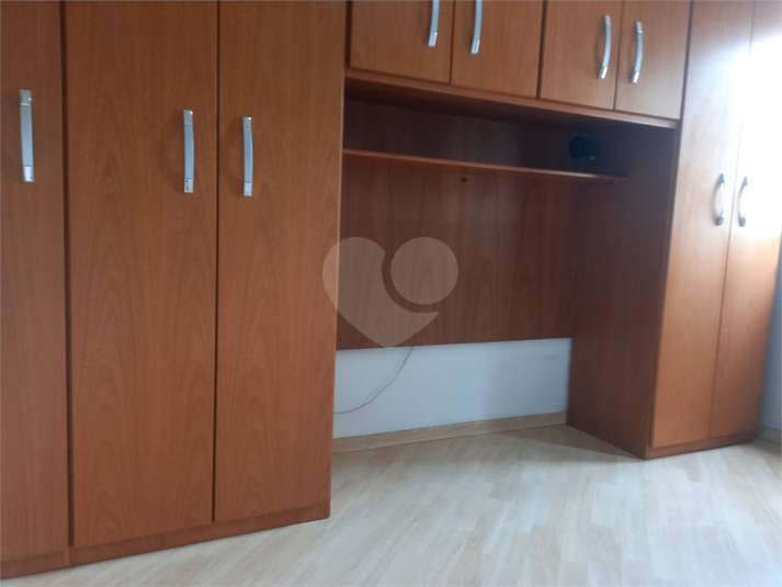Foto REO1115329