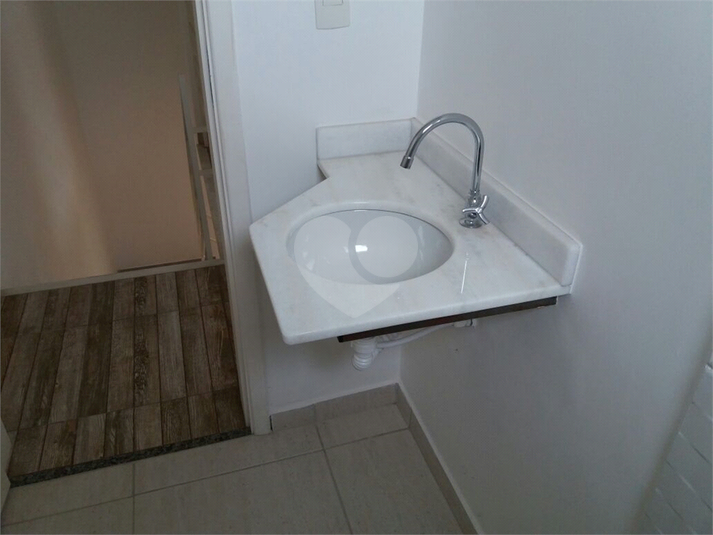 Foto REO1115351