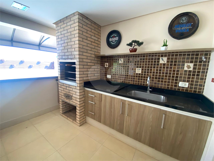 Foto REO1115369